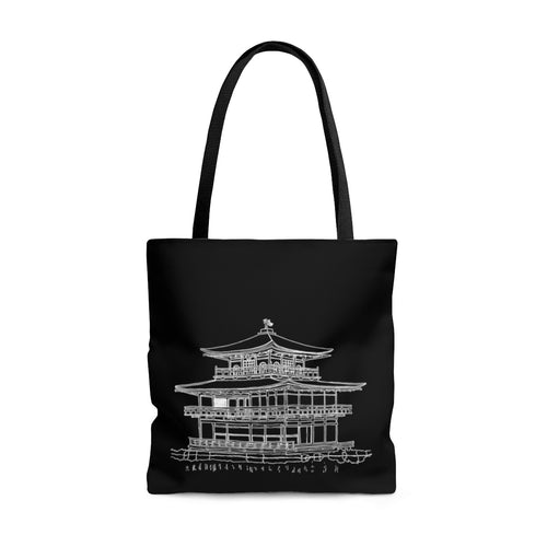 Kinkaku-ji Temple - Tote Bag