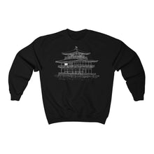 Load image into Gallery viewer, Kinkaku-ji Temple - Unisex Heavy Blend™ Crewneck Sweatshirt