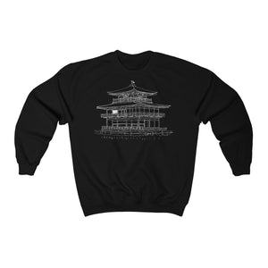 Kinkaku-ji Temple - Unisex Heavy Blend™ Crewneck Sweatshirt