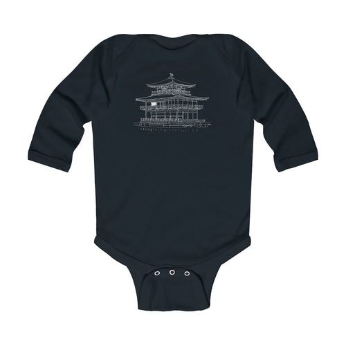 Kinkaku-ji Temple - Infant Long Sleeve Bodysuit