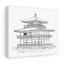 Load image into Gallery viewer, Kinkaku-ji Temple-Canvas Gallery Wraps