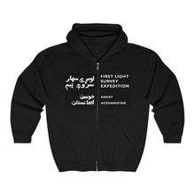 Load image into Gallery viewer, First Light Survey - Unisex Heavy Blend™ Full Zip Hooded Sweatshirt